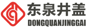 ITB8888通博铸造